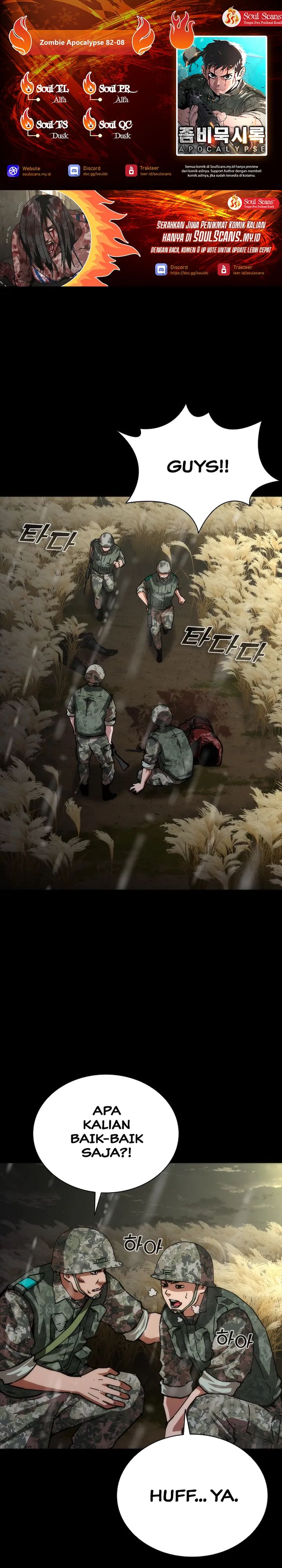 Zombie Apocalypse 82-08 Chapter 76 Gambar 1