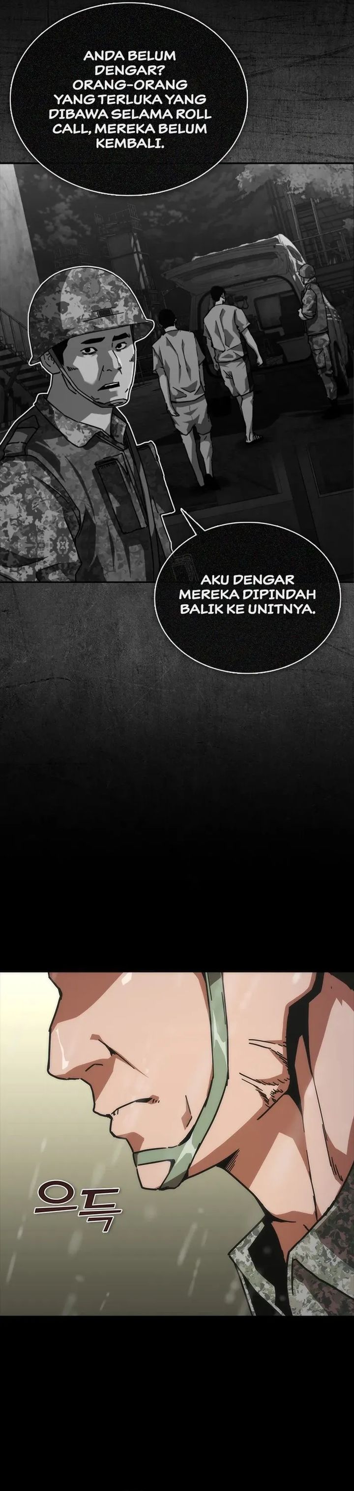 Zombie Apocalypse 82-08 Chapter 76 Gambar 5