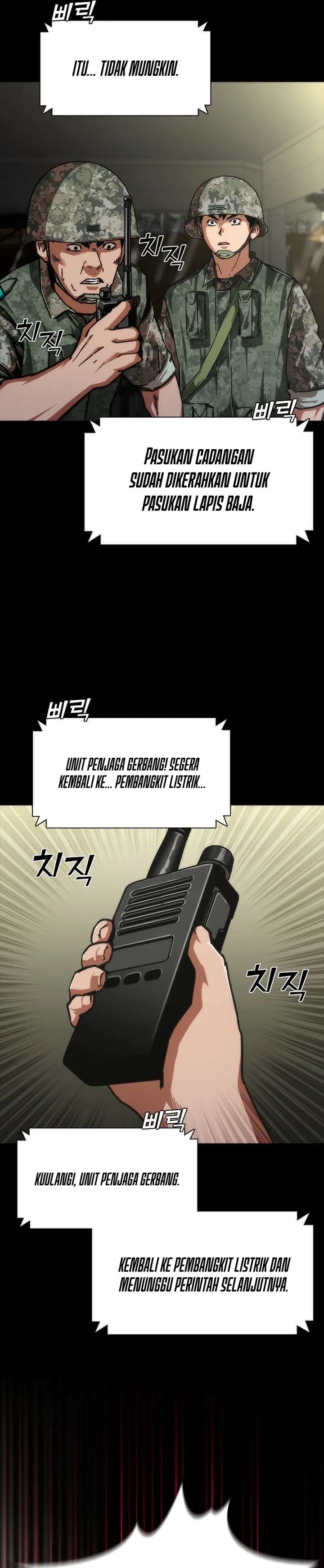 Zombie Apocalypse 82-08 Chapter 76 Gambar 30