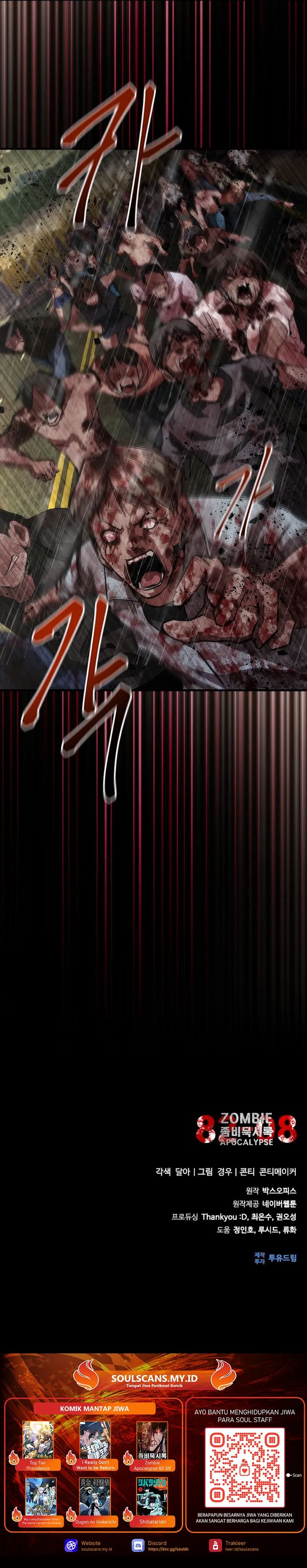 Zombie Apocalypse 82-08 Chapter 76 Gambar 42