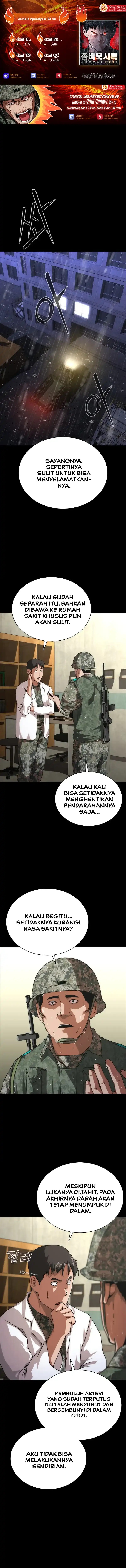 Zombie Apocalypse 82-08 Chapter 79 Gambar 1