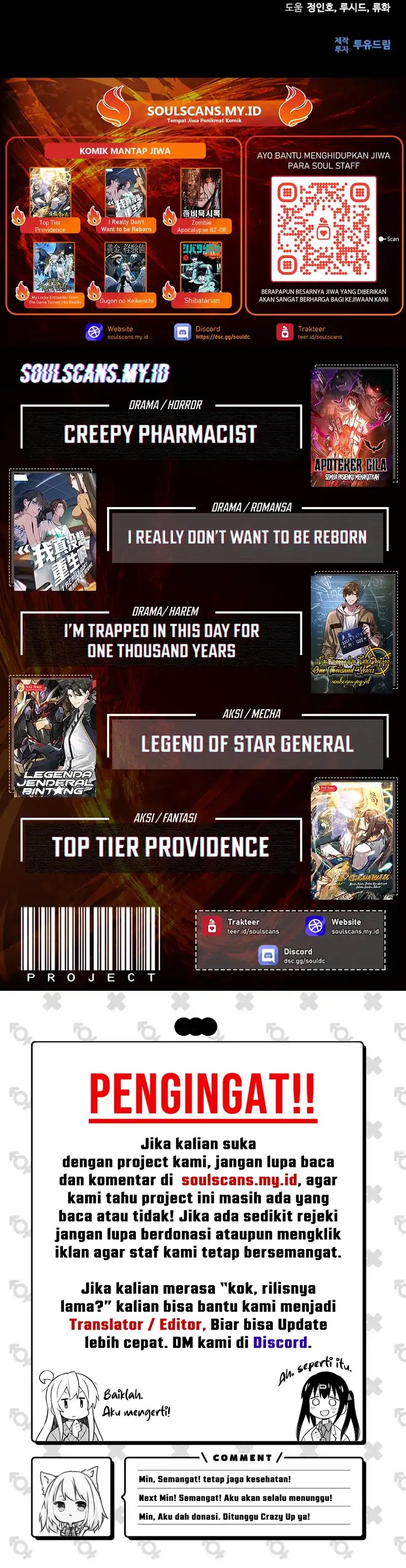 Zombie Apocalypse 82-08 Chapter 79 Gambar 19