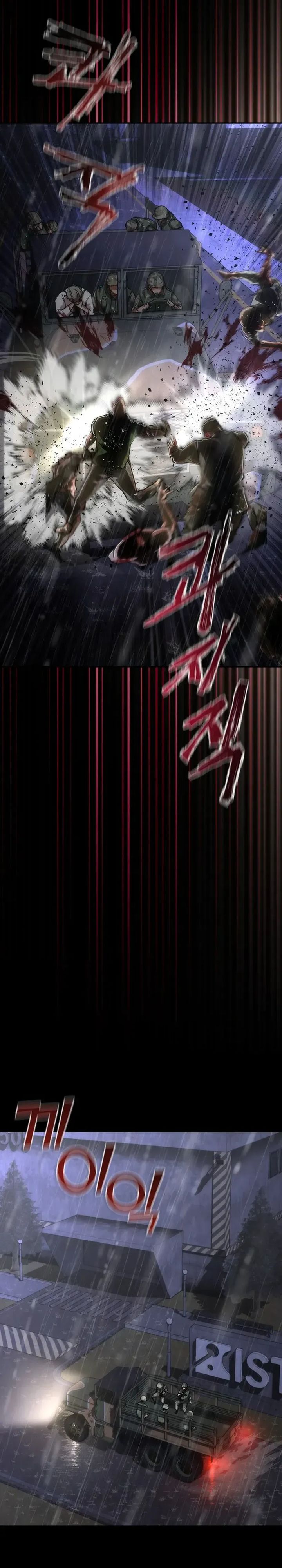 Zombie Apocalypse 82-08 Chapter 80 Gambar 5