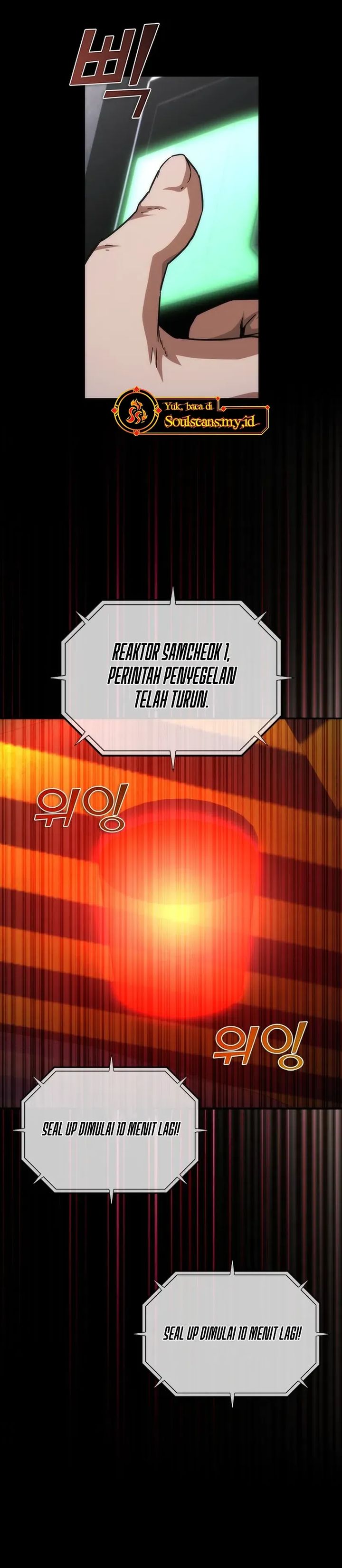 Zombie Apocalypse 82-08 Chapter 80 Gambar 14