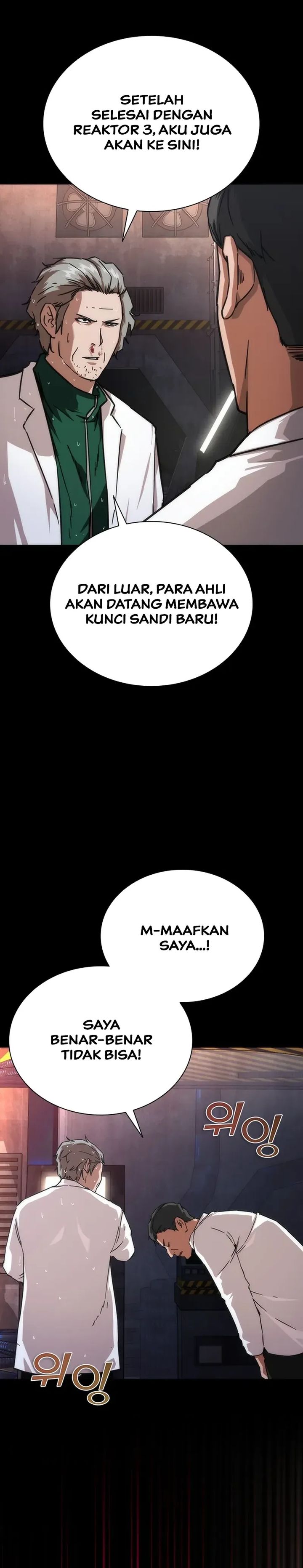 Zombie Apocalypse 82-08 Chapter 80 Gambar 16