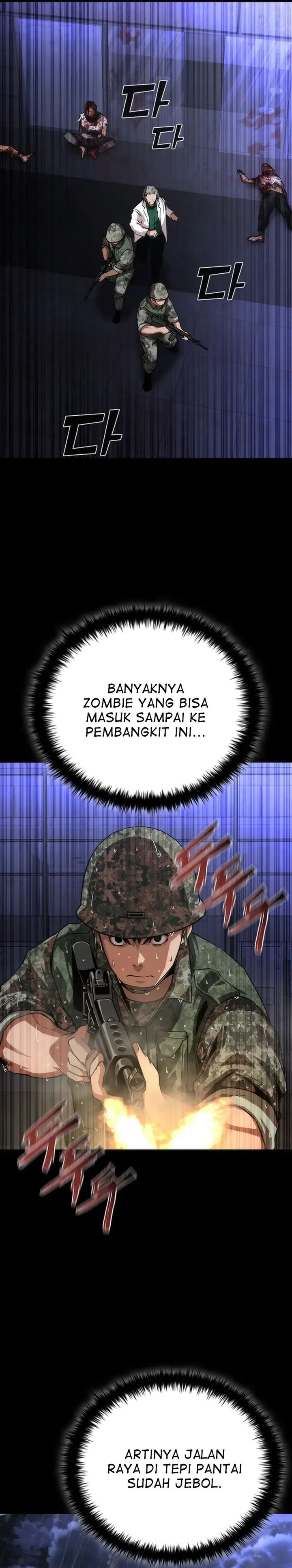 Zombie Apocalypse 82-08 Chapter 80 Gambar 27