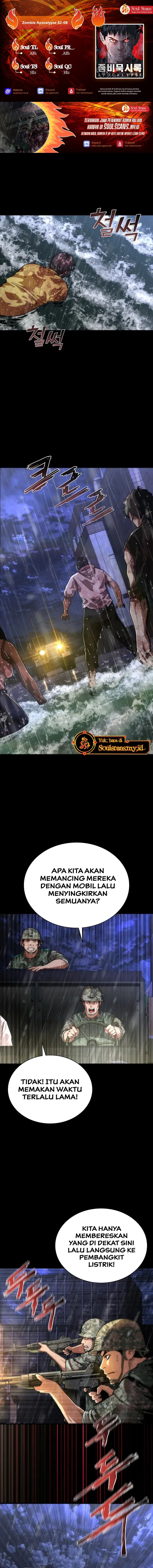 Zombie Apocalypse 82-08 Chapter 81 Gambar 1