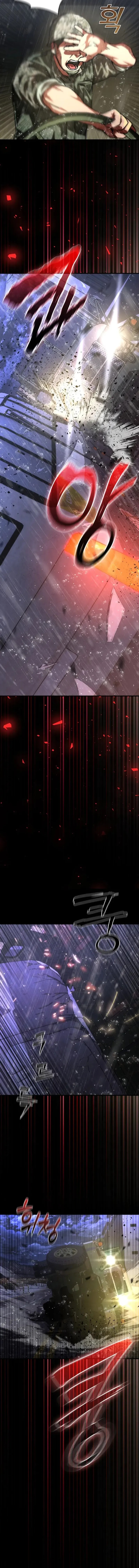 Zombie Apocalypse 82-08 Chapter 81 Gambar 19