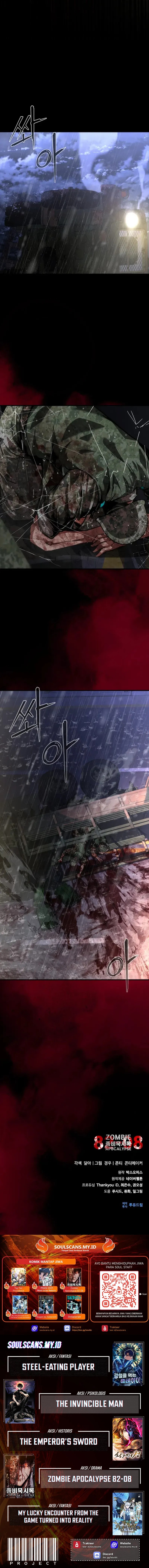 Zombie Apocalypse 82-08 Chapter 81 Gambar 20