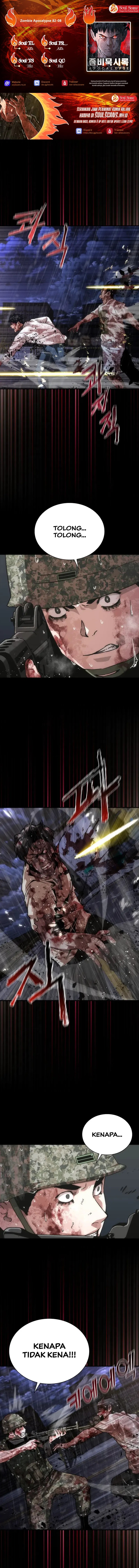 Zombie Apocalypse 82-08 Chapter 83 Gambar 1