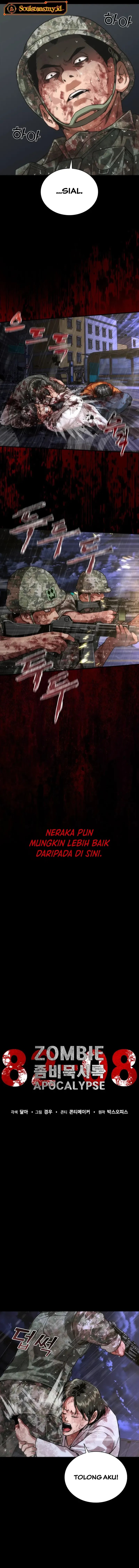 Zombie Apocalypse 82-08 Chapter 83 Gambar 4