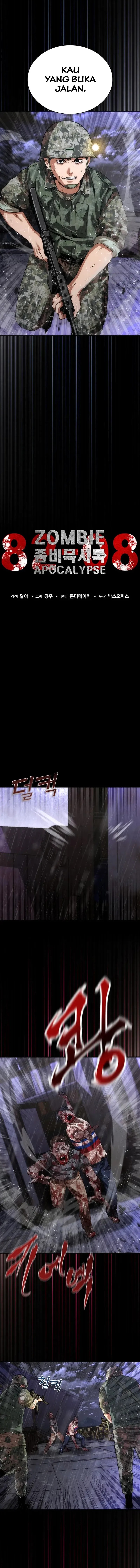 Zombie Apocalypse 82-08 Chapter 84 Gambar 6