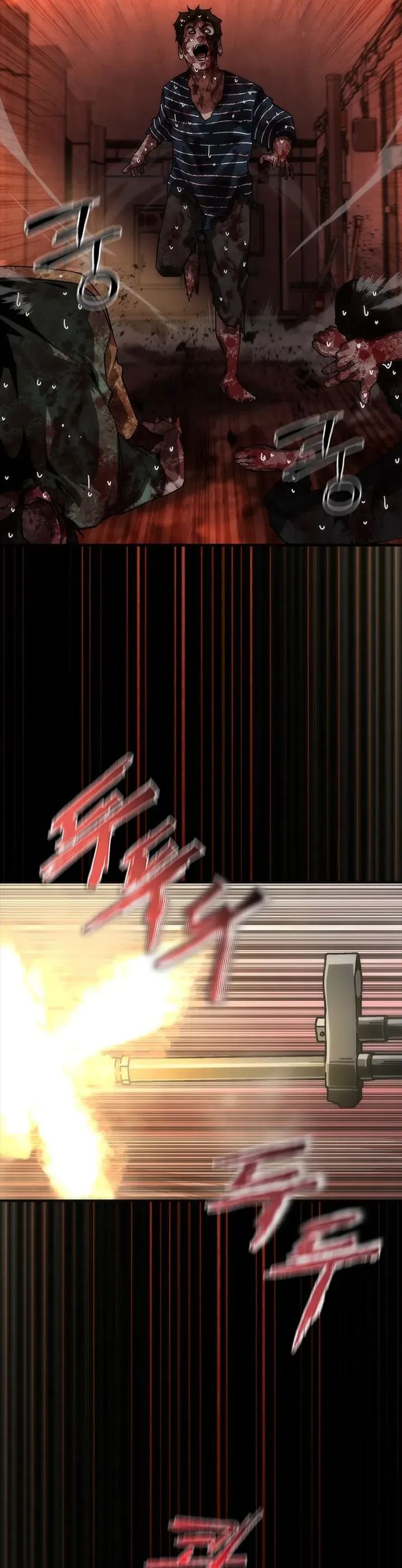 Zombie Apocalypse 82-08 Chapter 86 Gambar 13