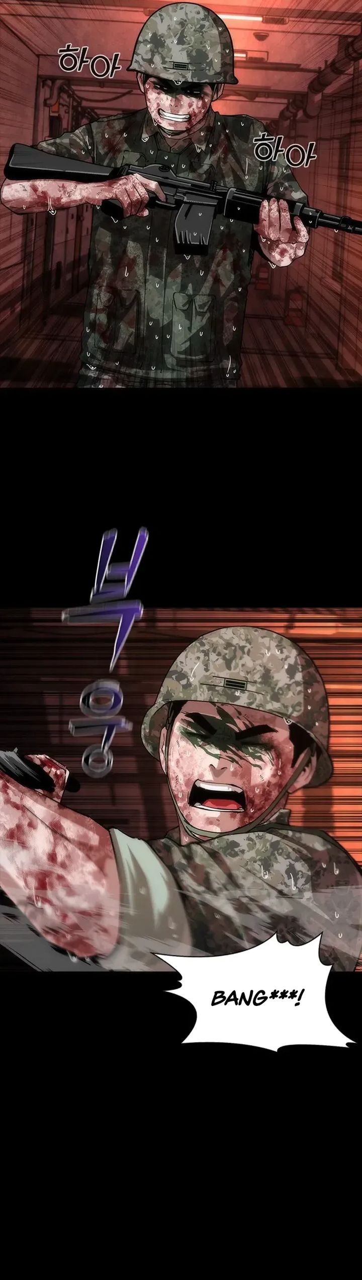 Zombie Apocalypse 82-08 Chapter 86 Gambar 18