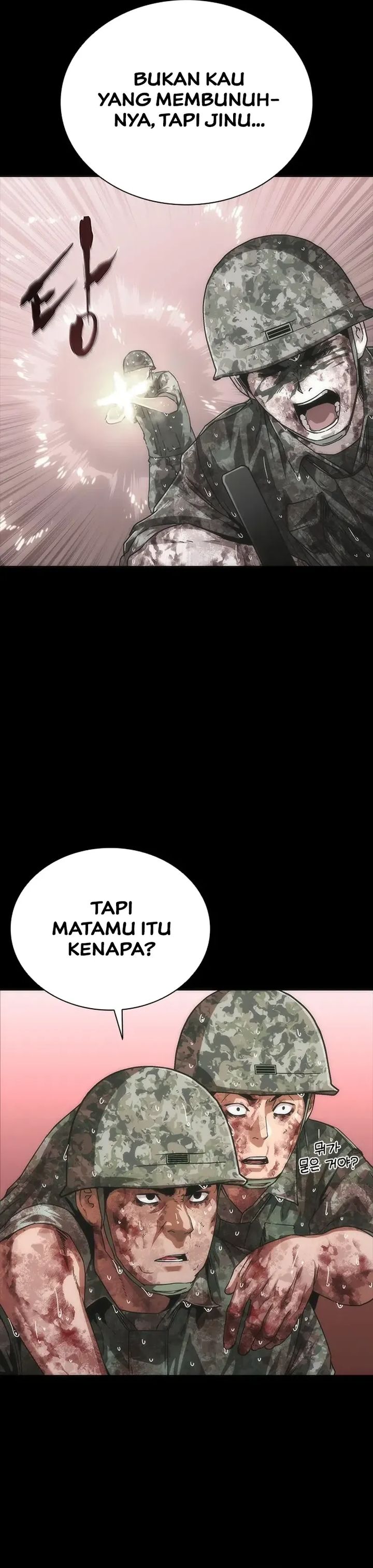 Zombie Apocalypse 82-08 Chapter 86 Gambar 23