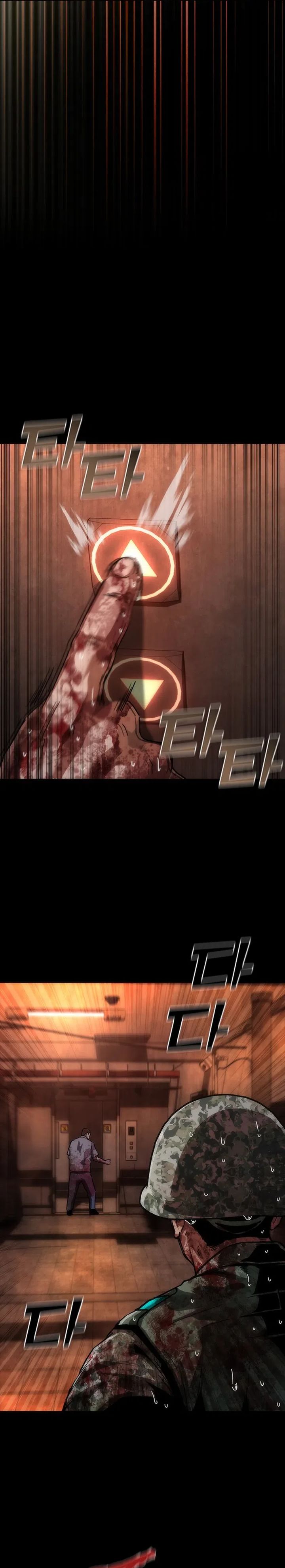 Zombie Apocalypse 82-08 Chapter 87 Gambar 29