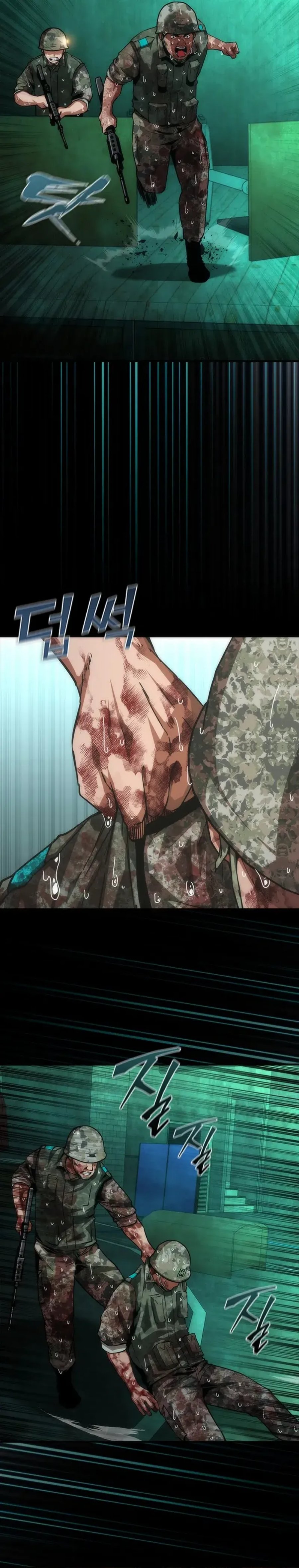 Zombie Apocalypse 82-08 Chapter 89 Gambar 3