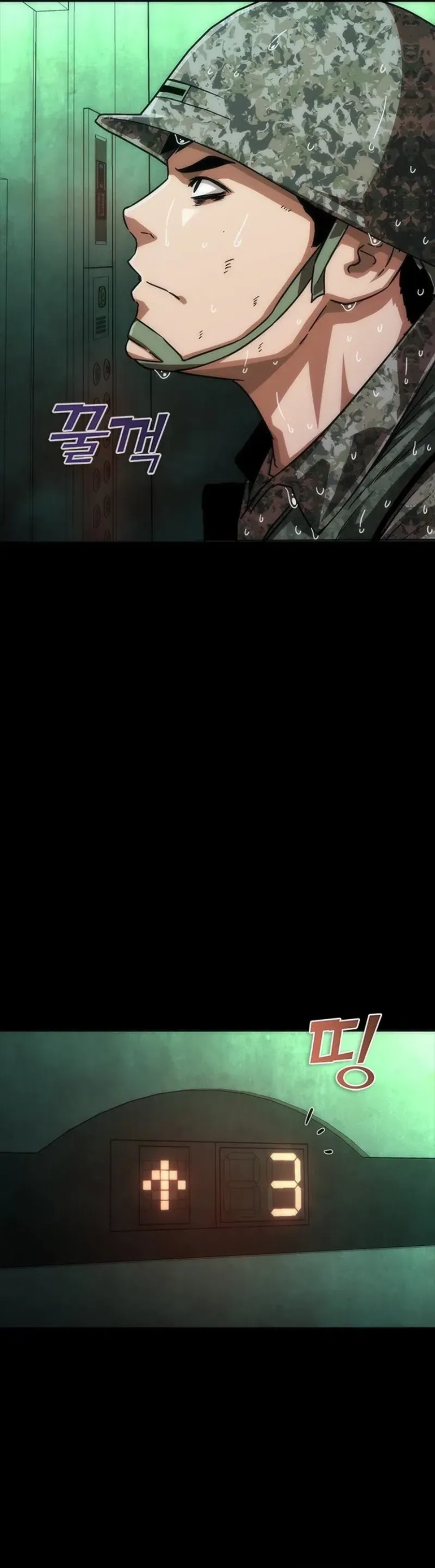 Zombie Apocalypse 82-08 Chapter 89 Gambar 31