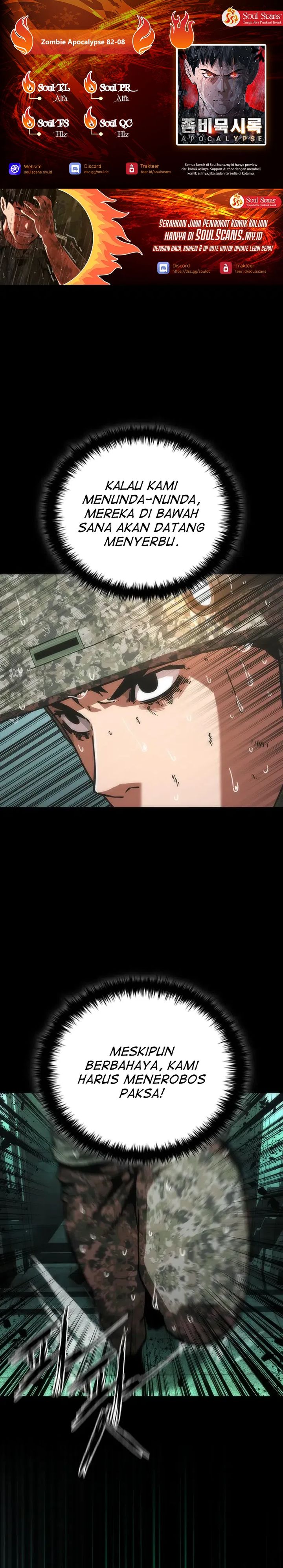 Zombie Apocalypse 82-08 Chapter 90 Gambar 1