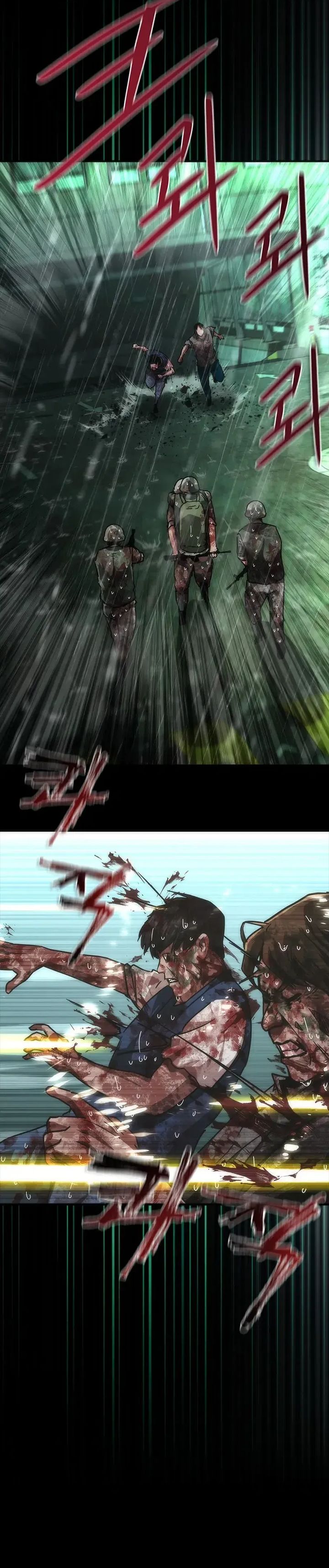 Zombie Apocalypse 82-08 Chapter 90 Gambar 32