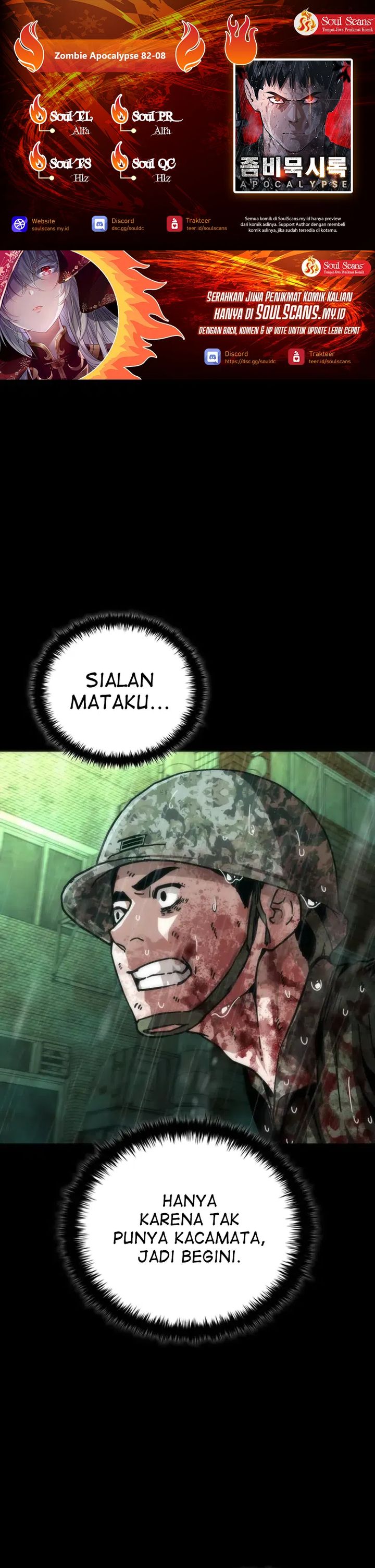 Zombie Apocalypse 82-08 Chapter 91 Gambar 1