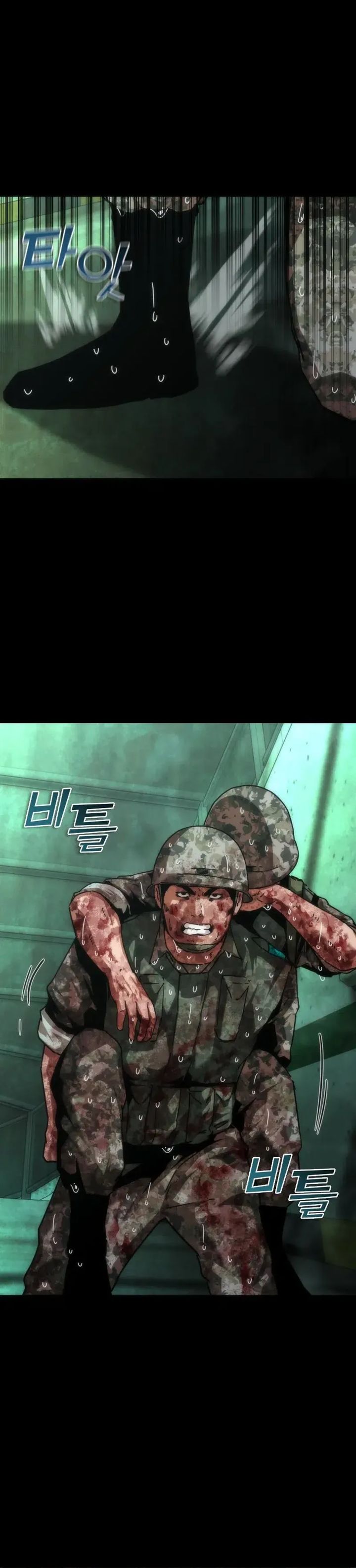 Zombie Apocalypse 82-08 Chapter 91 Gambar 20