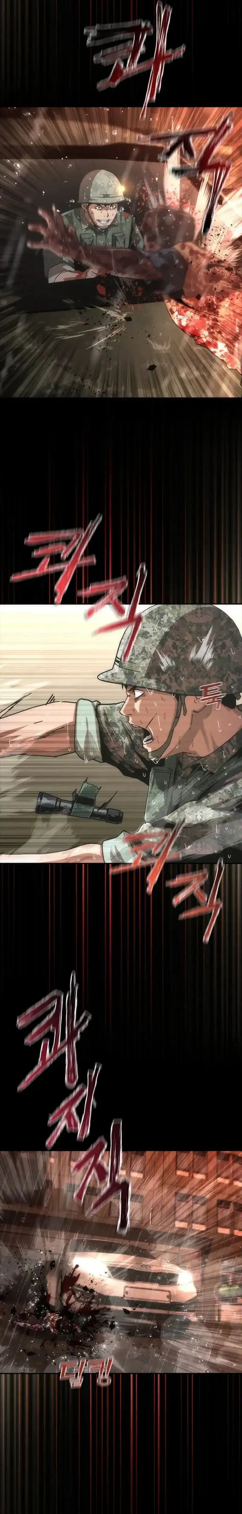 Zombie Apocalypse 82-08 Chapter 93 Gambar 3