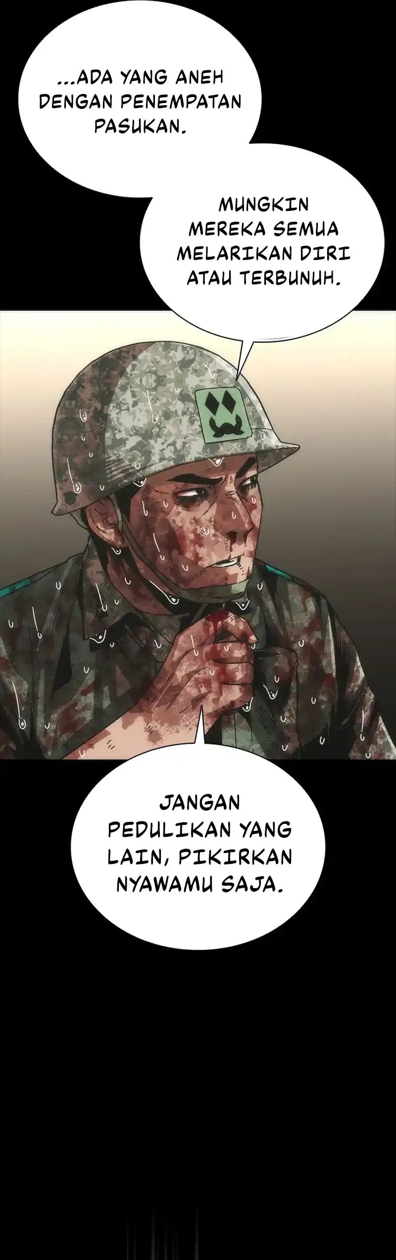 Zombie Apocalypse 82-08 Chapter 93 Gambar 11