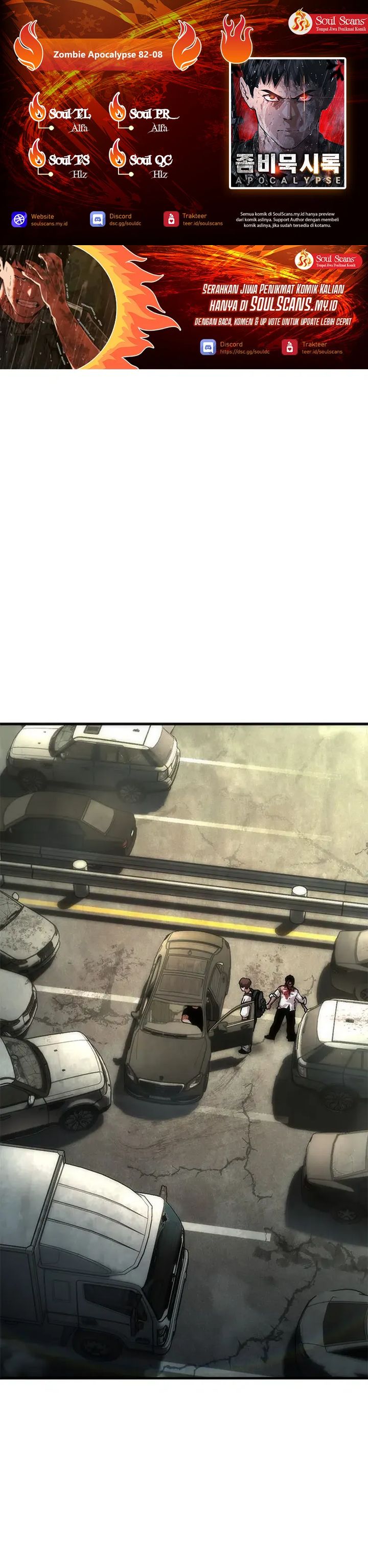 Zombie Apocalypse 82-08 Chapter 96 Gambar 1