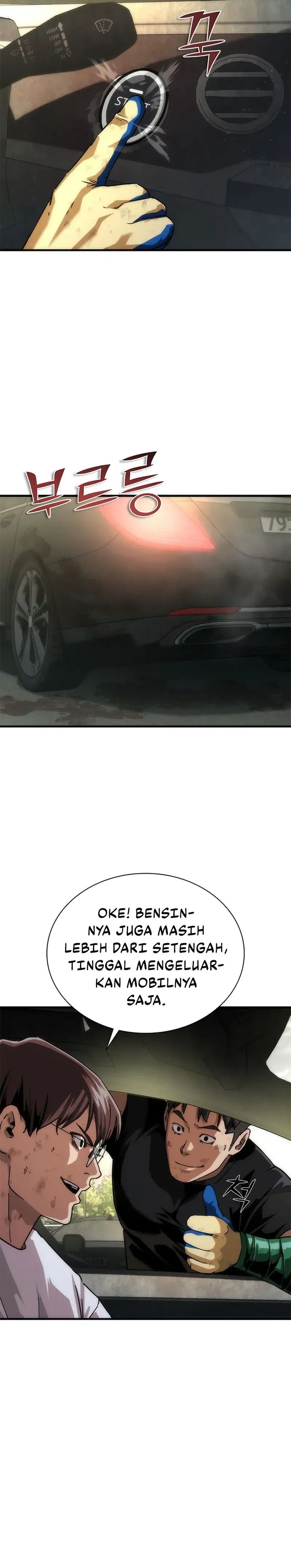 Zombie Apocalypse 82-08 Chapter 96 Gambar 3