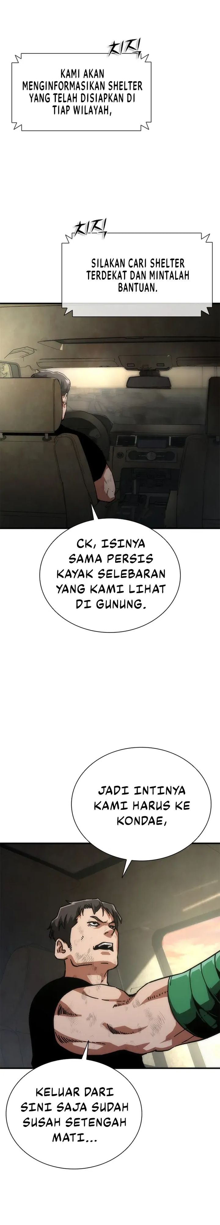Zombie Apocalypse 82-08 Chapter 96 Gambar 12