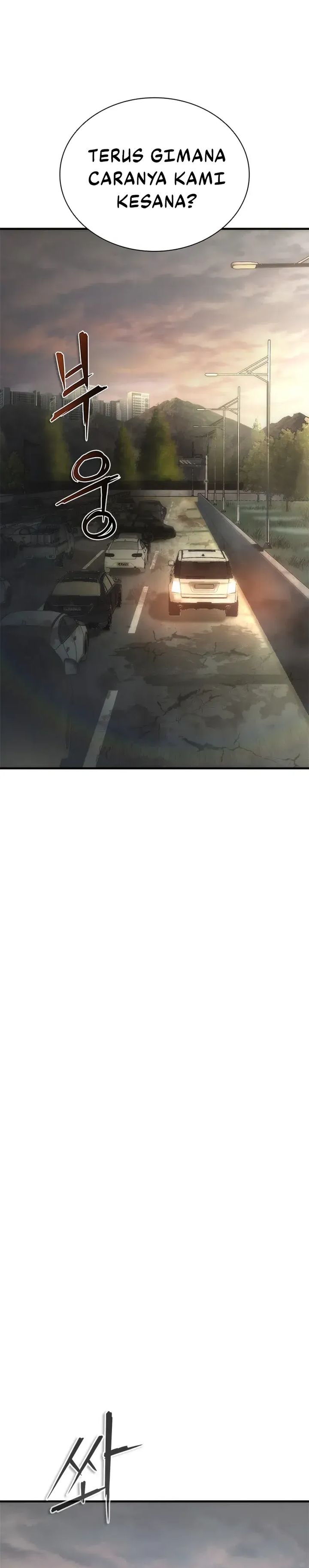 Zombie Apocalypse 82-08 Chapter 96 Gambar 13