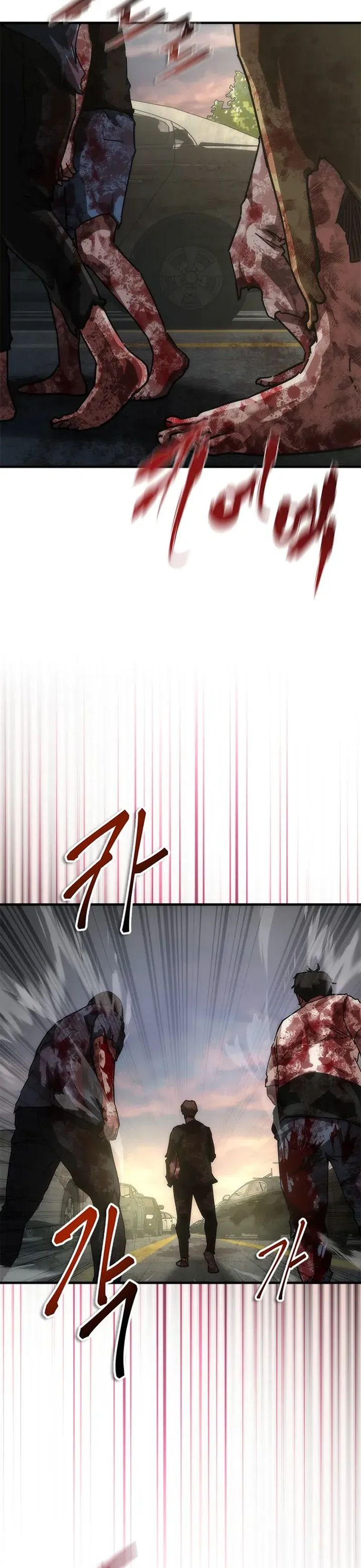 Zombie Apocalypse 82-08 Chapter 96 Gambar 39