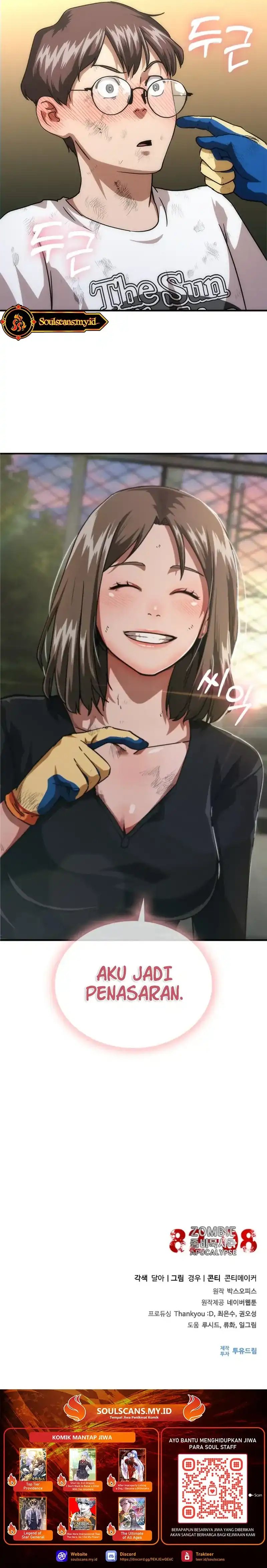 Zombie Apocalypse 82-08 Chapter 97 Gambar 33
