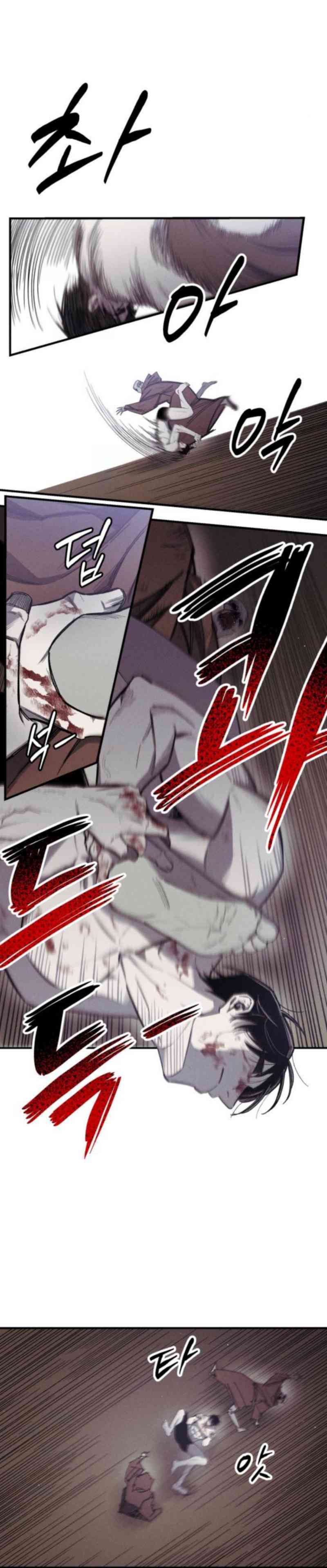 Zombie Horde Chapter 09 Gambar 5