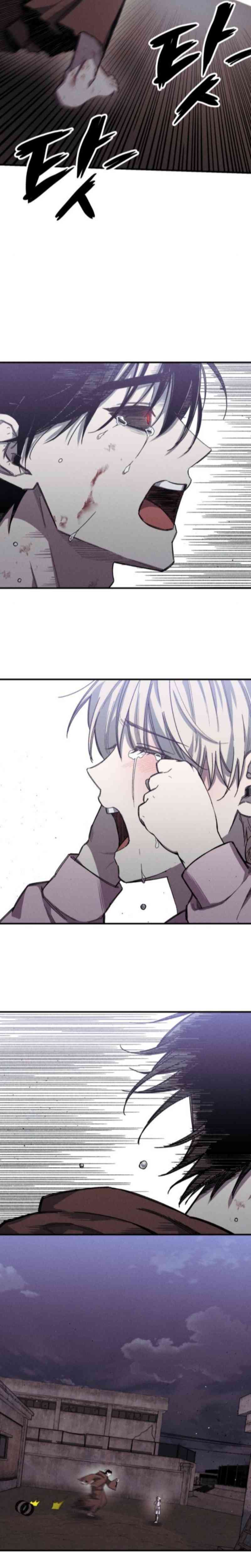 Zombie Horde Chapter 09 Gambar 17