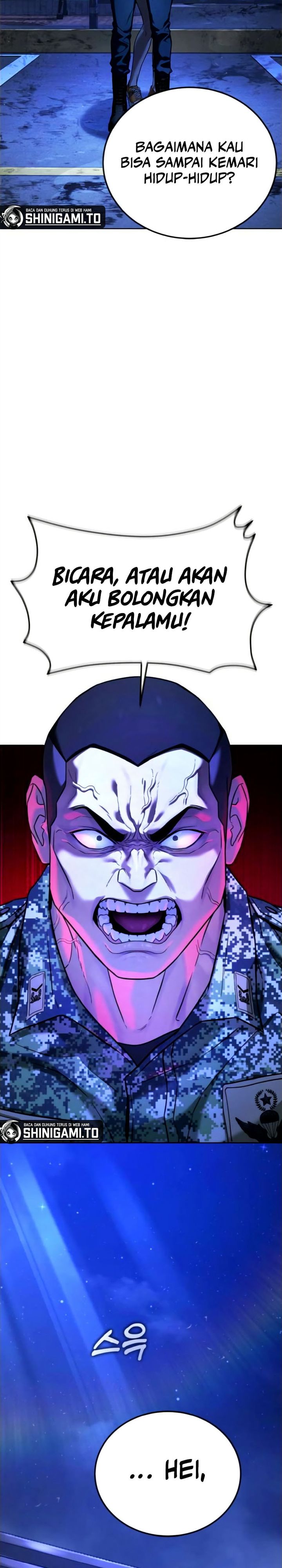 Zombie Papa Chapter 02 Gambar 5