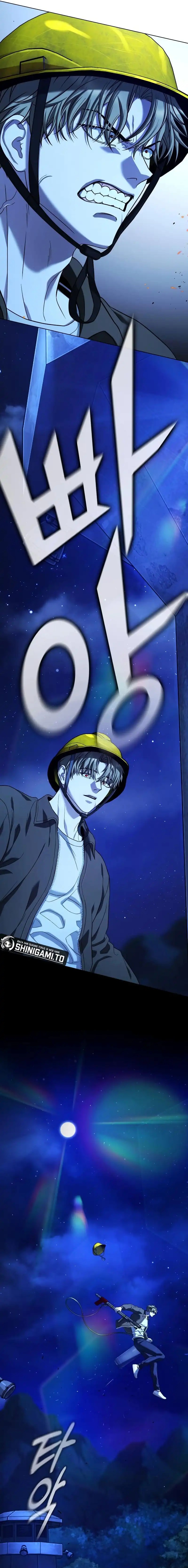 Zombie Papa Chapter 11 Gambar 6