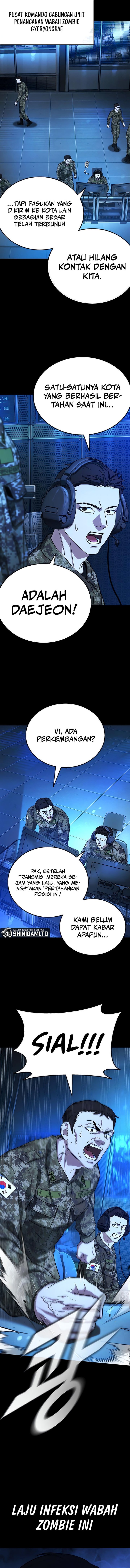 Zombie Papa Chapter 14 Gambar 4