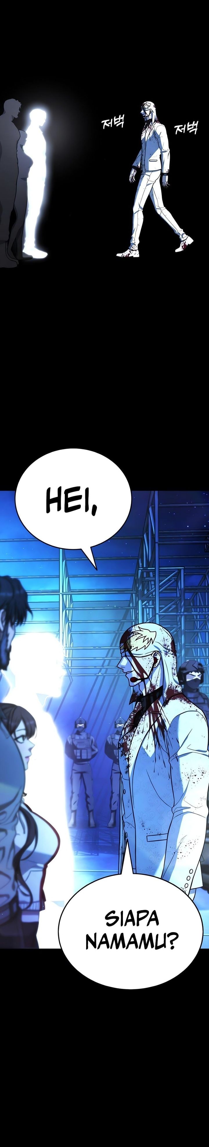 Zombie Papa Chapter 17 Gambar 4