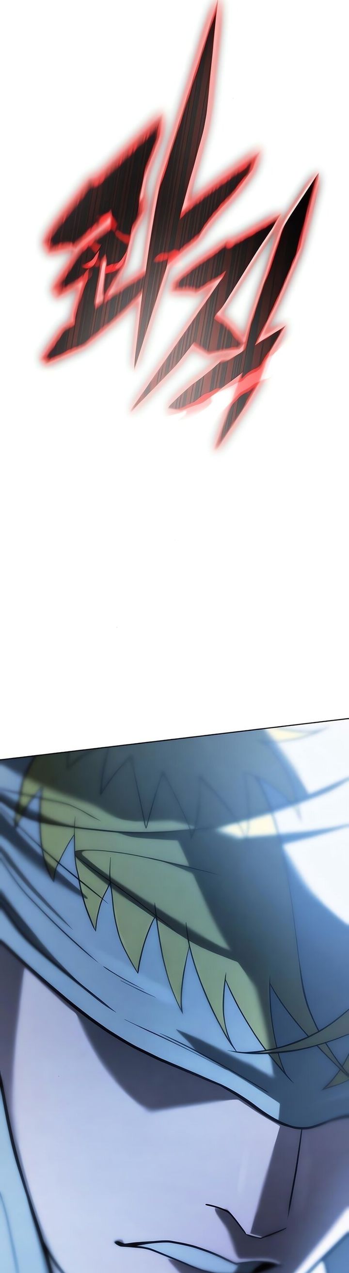 Zombie Papa Chapter 17 Gambar 9