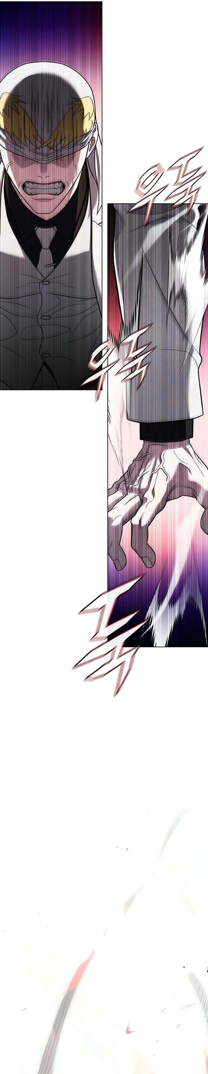 Zombie Papa Chapter 17 Gambar 13