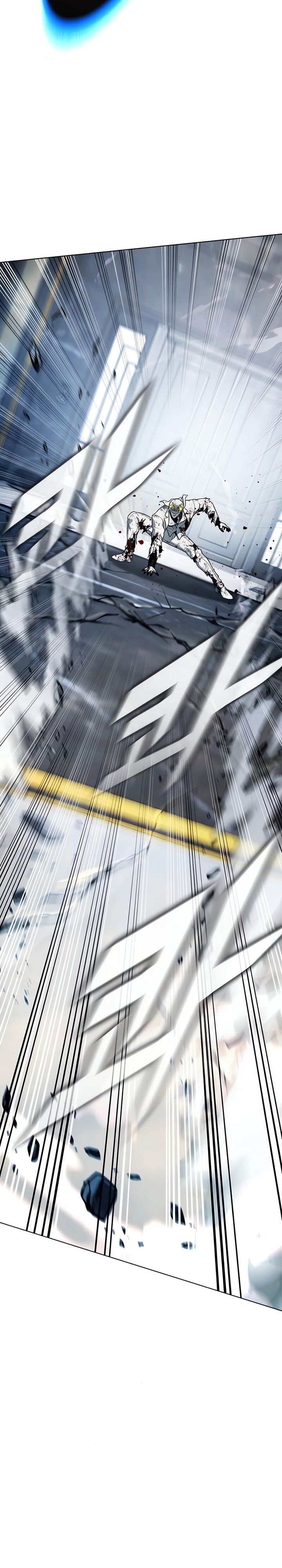 Zombie Papa Chapter 17 Gambar 23