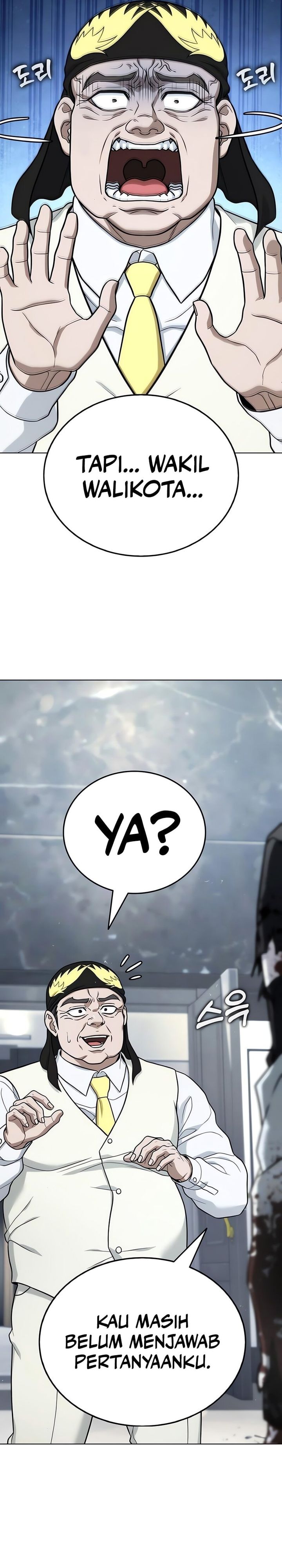 Zombie Papa Chapter 17 Gambar 37