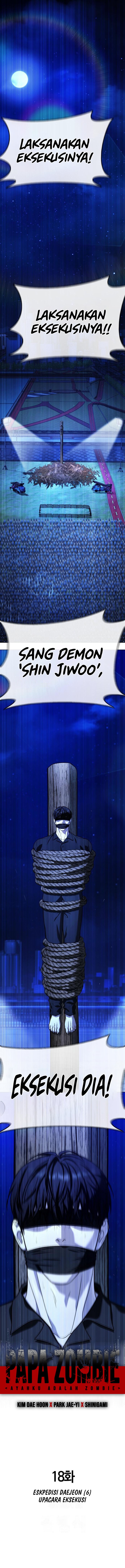 Zombie Papa Chapter 18 Gambar 3