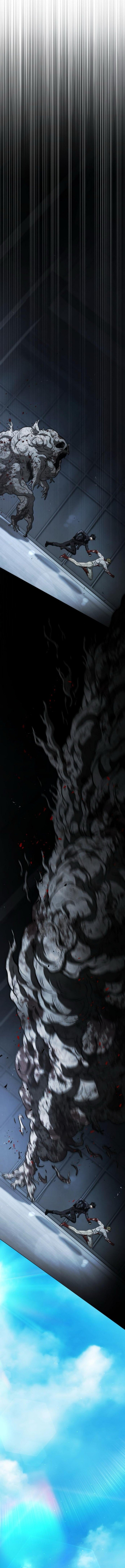 Zombie Papa Chapter 22 Gambar 15