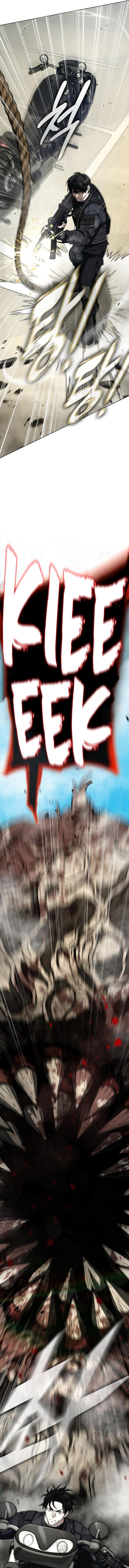 Zombie Papa Chapter 22 Gambar 25