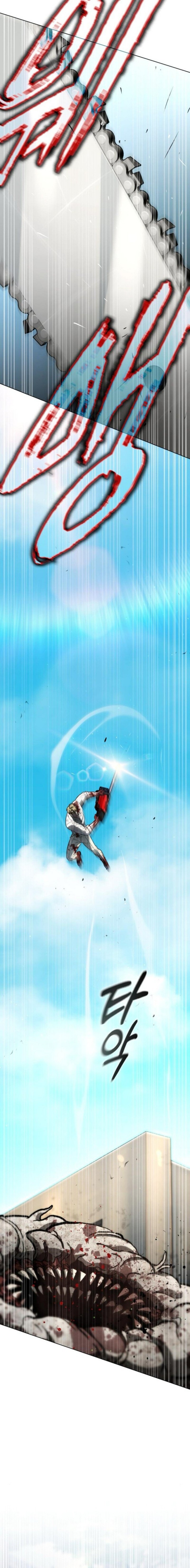 Zombie Papa Chapter 22 Gambar 34