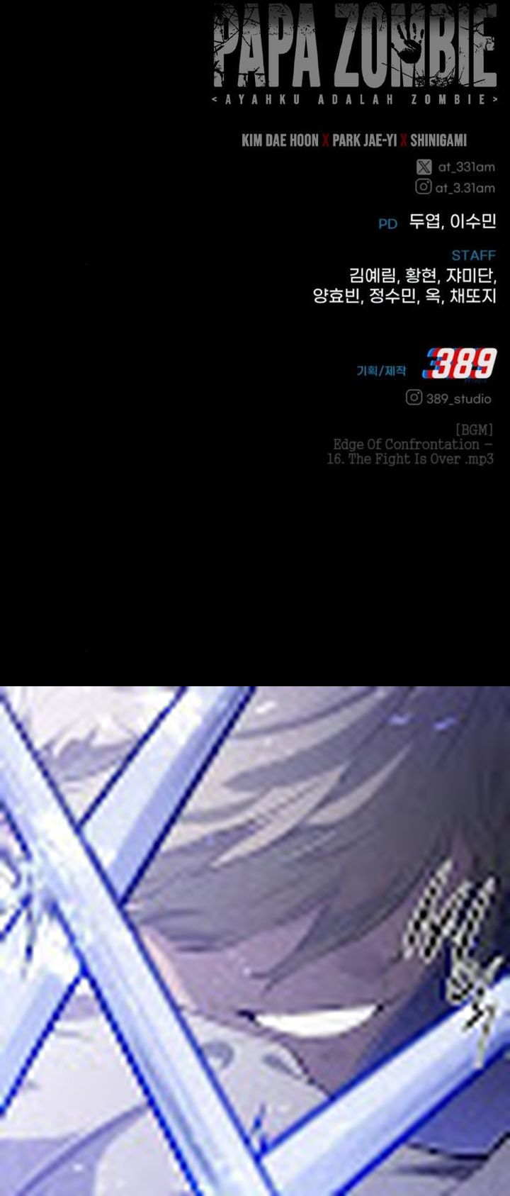 Zombie Papa Chapter 23 Gambar 63