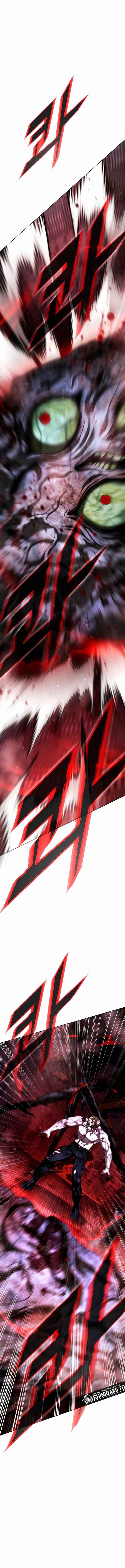 Zombie Papa Chapter 27 Gambar 7